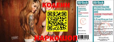 бутик Гатчина
