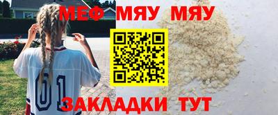 бутик Гатчина