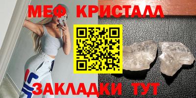 бутик Гатчина