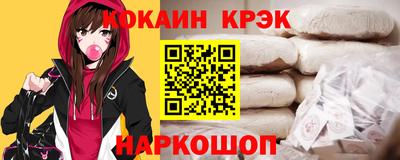 стафф Гагарин