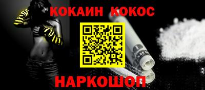 бутик Гатчина