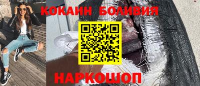 дживик Гай