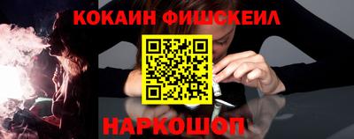бутик Гатчина