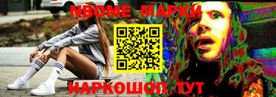 стафф Гагарин