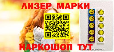 дживик Гай