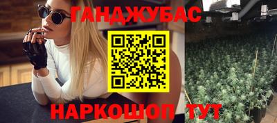 бутик Гатчина
