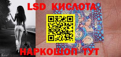 дживик Гай