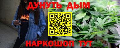 дживик Гай