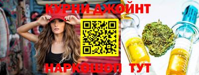 бутик Гатчина