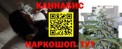 бутик Гатчина