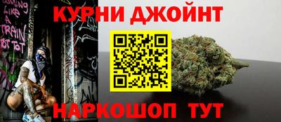 стафф Гагарин