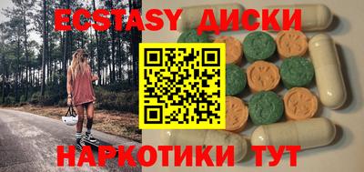 стафф Гагарин