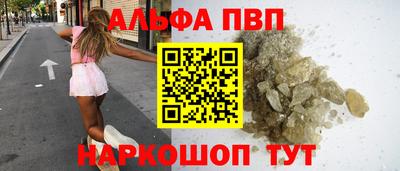 дживик Гай