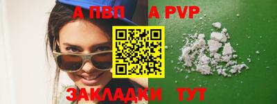 дживик Гай