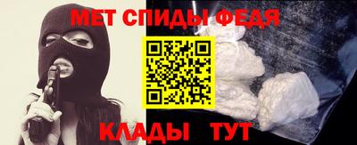 стафф Гагарин