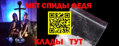 бутик Гатчина