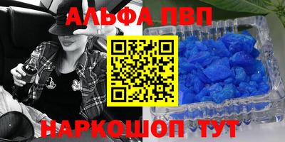 дживик Гай