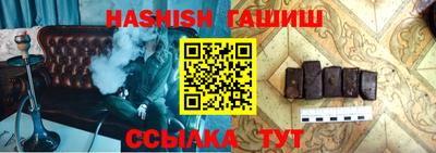 дживик Гай