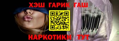 дживик Гай
