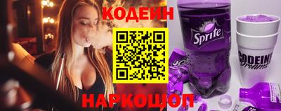 дживик Гай