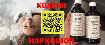 стафф Гагарин
