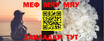 бутик Гатчина